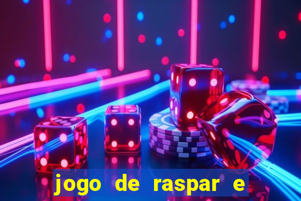 jogo de raspar e ganhar dinheiro de verdade